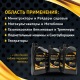 Масло моторное всесезонное полусинтетическое APEK-AS Premium 5W30 (1,0л.) для 4-х тактных двигателей в Йошкар-Оле