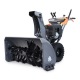 Снегоуборщик Villartec WB1510E в Йошкар-Оле