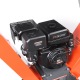 Измельчитель бензиновый Patriot PT SB 200 E в Йошкар-Оле