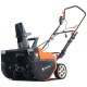 Снегоуборщик электрический Yard Fox Basic 5633Е в Йошкар-Оле