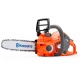 Аккумуляторная пила Husqvarna 535i XP-14&quot; в Йошкар-Оле