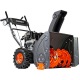 Снегоуборщик Patriot PRO 785Е в Йошкар-Оле