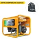 Бензиновый генератор Caiman Explorer 5010XL12 4.3 кВт в Йошкар-Оле