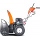 Снегоуборщик Yard Fox Basic 6152E в Йошкар-Оле