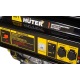 Бензиновый генератор Huter DY5000L 4 кВт в Йошкар-Оле