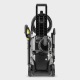 Мойка высокого давления Karcher K 5 WCM в Йошкар-Оле