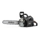 Бензопила Caiman Chenso 55-20 SL15 Decompressor в Йошкар-Оле