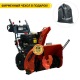 Снегоуборщик дизельный Loncin VST420C-3S в Йошкар-Оле