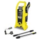 Мойка высокого давления Karcher K 2 Battery Set в Йошкар-Оле