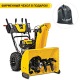 Снегоуборщик Cub Cadet 2X 28&quot; Intellipower Snow Blower в Йошкар-Оле