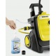 Мойка высокого давления Karcher K 5 Compact Home в Йошкар-Оле