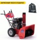 Снегоуборщик APEK-AS 1150 ME Pro Line в Йошкар-Оле