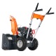 Снегоуборщик Yard Fox Basic 5640H в Йошкар-Оле