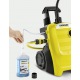 Мойка высокого давления Karcher K 4 Compact Home в Йошкар-Оле