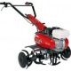 Культиватор Efco MZ 2100R в Йошкар-Оле