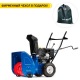 Снегоуборщик MasterYard MX 8522R в Йошкар-Оле