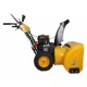 Снегоуборщик Habert HB930MS Pro в Йошкар-Оле
