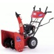 Снегоуборщик APEK-AS 6507 BS Pro Line в Йошкар-Оле