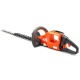 Аккумуляторный кусторез Husqvarna 536iHD60X в Йошкар-Оле