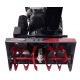 Снегоуборщик бензиновый EVOline SBG 690 HE в Йошкар-Оле