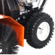 Подметальная машина Yard Fox 800SL в Йошкар-Оле