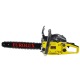 Бензопила Eurolux GS-4518 20&quot; в Йошкар-Оле
