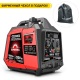 Инверторный бензогенератор Sunreka G2200iS 1.8 кВт в Йошкар-Оле