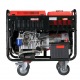 Дизельгенератор Fubag DS 11000 A ES 10 кВт в Йошкар-Оле