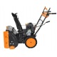Снегоуборщик Carver STG 7056W в Йошкар-Оле