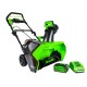 Снегоуборщик аккумуляторный GreenWorks GD40SB в Йошкар-Оле