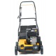 Бензиновый вертикуттер Cub Cadet CC V 40 B в Йошкар-Оле