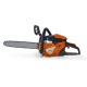 Бензопила Villartec SB501 16&quot; в Йошкар-Оле