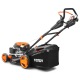 Газонокосилка бензиновая Fuxtec FX-RM5196PROSL в Йошкар-Оле
