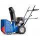 Снегоуборщик MasterYard MX 7522R в Йошкар-Оле