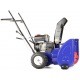 Снегоуборщик MasterYard MX 7522R в Йошкар-Оле