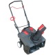 Снегоуборщик EVOline SBG 460 в Йошкар-Оле