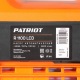 Поверхностный насос Patriot R 1100 LCD в Йошкар-Оле