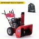 Снегоуборщик APEK-AS 1150 BS Pro Line в Йошкар-Оле