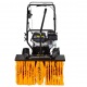 Подметальная машина Huter SGC 4100S в Йошкар-Оле