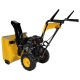 Снегоуборщик Habert HBM24-F в Йошкар-Оле
