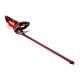 Аккумуляторный кусторез Einhell PXC GE-CH 18/50 Li-Solo в Йошкар-Оле