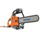 Электрический резчик Husqvarna K 6500 Chain 16&quot; в Йошкар-Оле