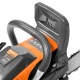 Бензопила Daewoo DACS4500-16&quot; в Йошкар-Оле