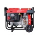 Дизельгенератор Fubag DS 7000 DA ES 5 кВт 9.9 А в Йошкар-Оле