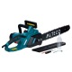 Электропила Alteco ECS 2200-45 18&quot; в Йошкар-Оле