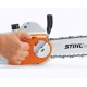 Электропила Stihl MSE 230 C-BQ-16&quot; в Йошкар-Оле