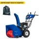 Снегоуборщик MasterYard MV 8522RE в Йошкар-Оле