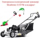 Газонокосилка бензиновая KAAZ LM5360HXAR-PRO в Йошкар-Оле