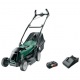 Газонокосилка аккумуляторная Bosch EasyRotak 36-550 в Йошкар-Оле