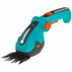 Аккумуляторые садовые ножницы Gardena ComfortCut Li 09856 в Йошкар-Оле